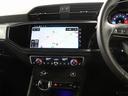 ３５ＴＦＳＩ　Ｓライン　スマートフォンインターフェース　パーシャルレザー　全方位カメラサラウンドビュー　グレイシアホワイトメタリック　電動テールゲート　ＬＥＤヘッドライト（30枚目）