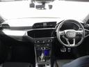 ３５ＴＦＳＩ　Ｓライン　スマートフォンインターフェース　パーシャルレザー　全方位カメラサラウンドビュー　グレイシアホワイトメタリック　電動テールゲート　ＬＥＤヘッドライト（41枚目）