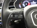 ３５ＴＦＳＩ　Ｓライン　スマートフォンインターフェース　パーシャルレザー　全方位カメラサラウンドビュー　グレイシアホワイトメタリック　電動テールゲート　ＬＥＤヘッドライト（72枚目）