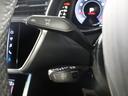 ５５ＴＦＳＩクワトロ　Ｓライン　認定中古車　ドライビングパッケージ　パノラマサンルーフ　テクノロジーパッケージ　ブラック　Ａｕｄｉ　ｒｉｎｇｓ　＆　ブラックスタイリングパッケージＢａｎｇ　＆　Ｏｌｕｆｓｅｎ　３Ｄ　サウンドシステム（77枚目）