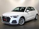 A1スポーツバック 25TFSI アドバンスド 認定中古車 25 TFSI advanced コンビニエンス&アシスタンスパッケージ ナビゲーションパッケージ  スマートフォンインターフェイス  ワイヤレスチャージング Audi connect 中古車画像_2