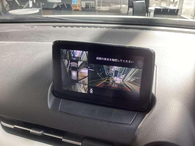 ＣＸ－３ １．８　ＸＤ　エクスクルーシブ　モッズ　ディーゼルターボ　ナビ　３６０度モニター　ＥＴＣ　フロアマット（15枚目）