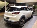 ＣＸ－３ １．８　ＸＤ　エクスクルーシブ　モッズ　ディーゼルターボ　ナビ　３６０度モニター　ＥＴＣ　フロアマット（4枚目）