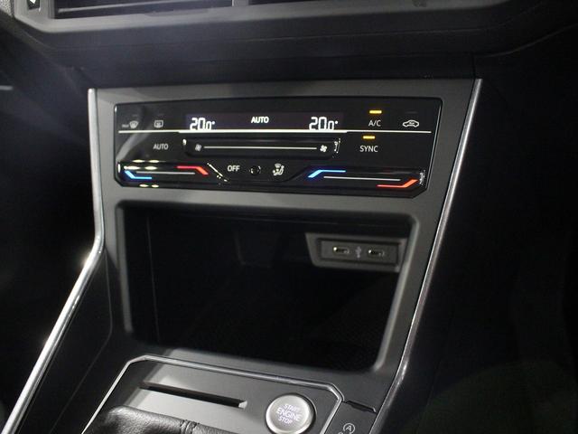 ポロ TSIスタイル IQライト ピュアホワイト レーンキープアシスト アダティブクルーズコントロール ハイオクモデル 純正アルミホイール レンタカーアップ(13枚目)