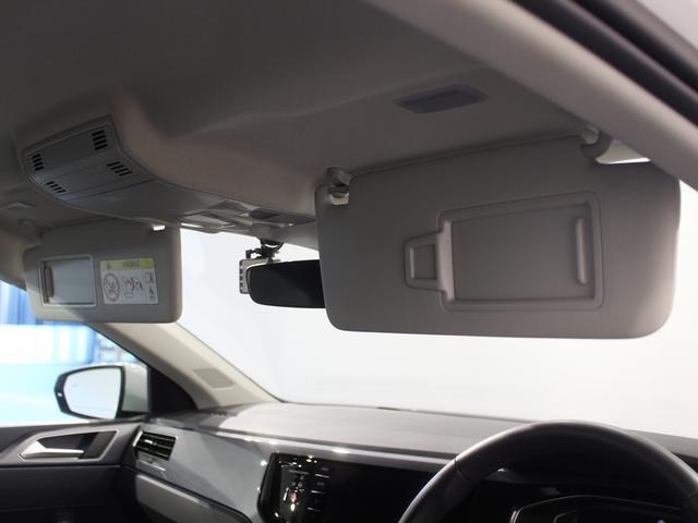 ポロ TSIスタイル IQライト ピュアホワイト レーンキープアシスト アダティブクルーズコントロール ハイオクモデル 純正アルミホイール レンタカーアップ(20枚目)