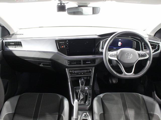 ポロ TSIスタイル IQライト ピュアホワイト レーンキープアシスト アダティブクルーズコントロール ハイオクモデル 純正アルミホイール レンタカーアップ(30枚目)