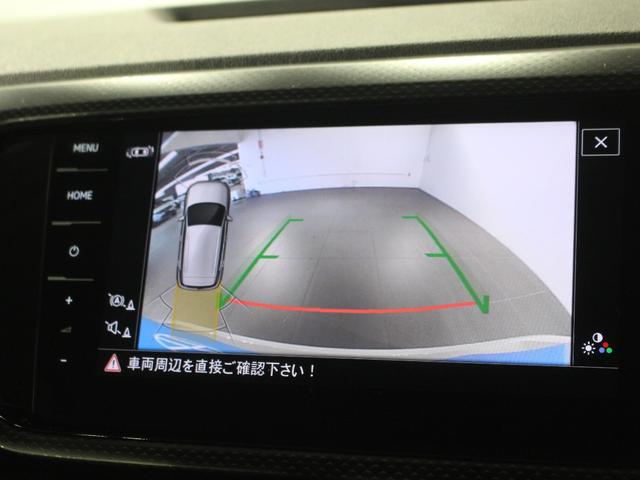 T-クロス TSI アクティブ(23枚目)