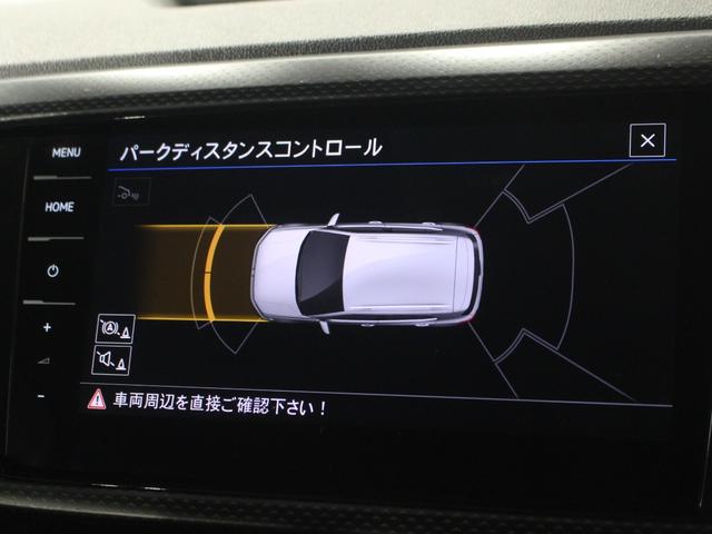 T-クロス TSI アクティブ(24枚目)
