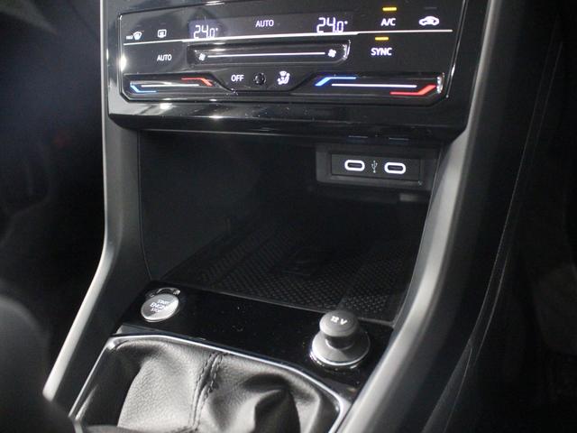 T-クロス TSI アクティブ(26枚目)