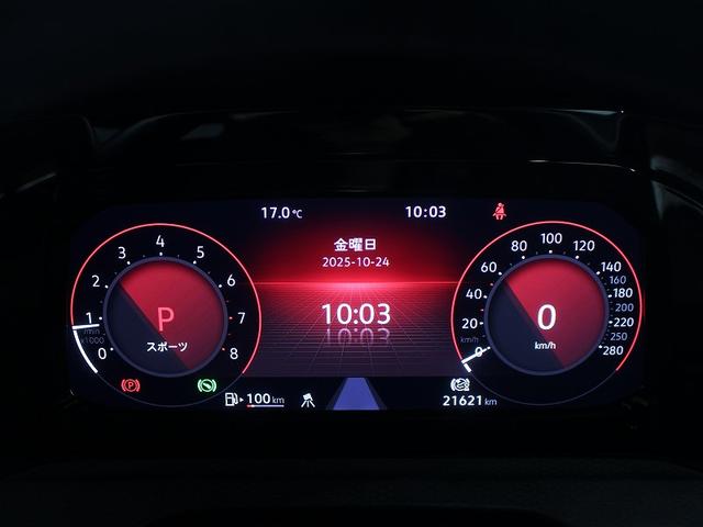 ゴルフGTI ベースグレード カープレイ対応 アンビエントライト トラベルアシスト クルーズコントロール 障害物センサー ワンオーナー 純正ホイール 禁煙車(16枚目)