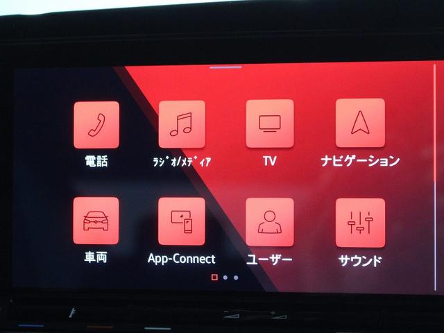 ゴルフGTI ベースグレード カープレイ対応 アンビエントライト トラベルアシスト クルーズコントロール 障害物センサー ワンオーナー 純正ホイール 禁煙車(20枚目)