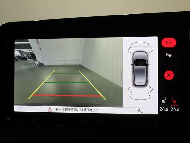 ゴルフGTI ベースグレード カープレイ対応 アンビエントライト トラベルアシスト クルーズコントロール 障害物センサー ワンオーナー 純正ホイール 禁煙車(21枚目)