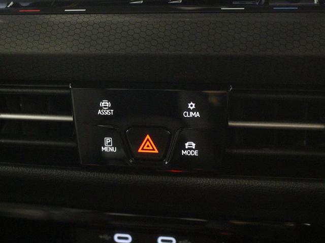 ゴルフGTI ベースグレード カープレイ対応 アンビエントライト トラベルアシスト クルーズコントロール 障害物センサー ワンオーナー 純正ホイール 禁煙車(22枚目)