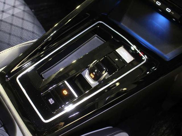 ゴルフヴァリアント eTSI Rライン カープレイ対応 アンビエントライト トラベルアシスト クルーズコントロール 障害物センサー マイルドハイブリット ワンオーナー 純正ホイール 禁煙車(17枚目)