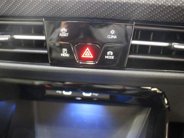 ゴルフヴァリアント eTSI Rライン カープレイ対応 アンビエントライト トラベルアシスト クルーズコントロール 障害物センサー マイルドハイブリット ワンオーナー 純正ホイール 禁煙車(18枚目)