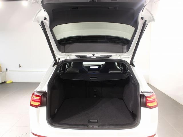 ゴルフヴァリアント eTSI Rライン カープレイ対応 アンビエントライト トラベルアシスト クルーズコントロール 障害物センサー マイルドハイブリット ワンオーナー 純正ホイール 禁煙車(43枚目)