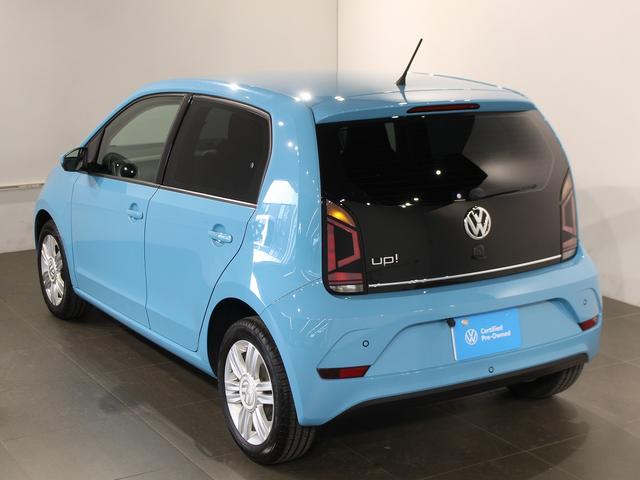 アップ! ハイ アップ!(9枚目)