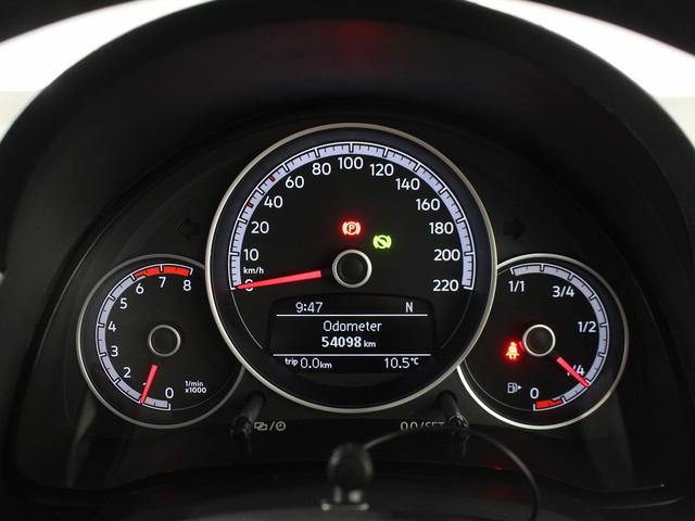 アップ! ハイ アップ!(11枚目)