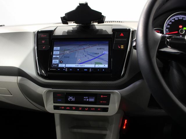 アップ! ハイ アップ!(13枚目)