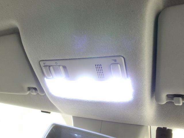 アップ! ハイ アップ!(24枚目)