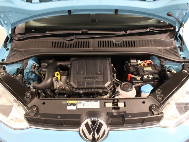 アップ! ハイ アップ!(48枚目)