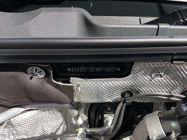 Rラインマイスター DEMO CAR(20枚目)