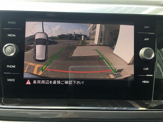 TSIハイライン(14枚目)