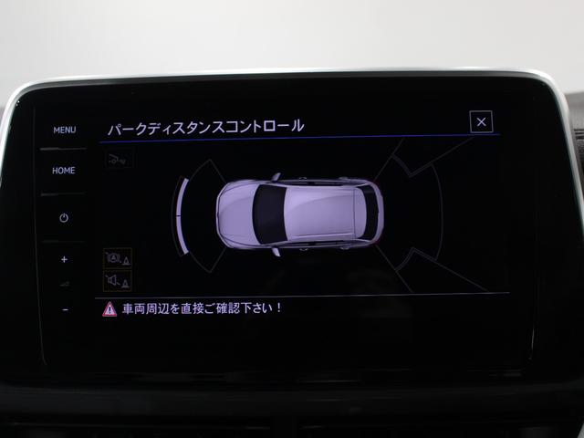 Ｔ－ロック ＴＳＩ　スタイル　試乗車　アダプティブクルーズコントロール　アイドリングストップ　衝突軽減ブレーキ　Ｃａｒ－Ｐｌａｙ　障害物センサー　パワーテールゲート　１７インチアルミホイール　電動シート　シートヒーター（13枚目）