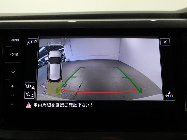 ポロ ＴＳＩスタイル　試乗車　アダプティブクルーズコントロール　アイドリングストップ　衝突軽減ブレーキ　Ｃａｒ－Ｐｌａｙ　現行モデル　タッチパネル操作　障害物センサー　ナビゲーション　バックカメラ　デジタルメーター（14枚目）