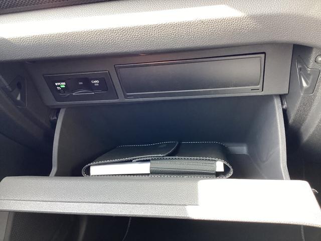 T-クロス TSI アクティブ アダティブクルーズコントロール レーンキープアシスト ディープブラックパールエフェクト LEDヘッドライト CARPLAY搭載(43枚目)