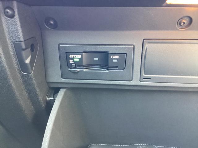 T-クロス TSI アクティブ アダティブクルーズコントロール レーンキープアシスト ディープブラックパールエフェクト LEDヘッドライト CARPLAY搭載(44枚目)