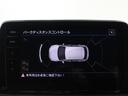 ＴＳＩ　スタイル　試乗車　アダプティブクルーズコントロール　アイドリングストップ　衝突軽減ブレーキ　Ｃａｒ－Ｐｌａｙ　障害物センサー　駐車支援システム　パワーテールゲート　１７インチアルミホイール　電動シート（13枚目）