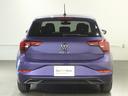 ＴＳＩアクティブ　Ｖｏｌｋｓｗａｇｅｎ　ＰＯＬＯ　アクティブ　ハイオク車　ＣＡＲＰＬＡＹ搭載　試乗車　ＬＥＤヘッドライト　現行モデル　ヴァイブランドヴァイオレットメタリック（16枚目）
