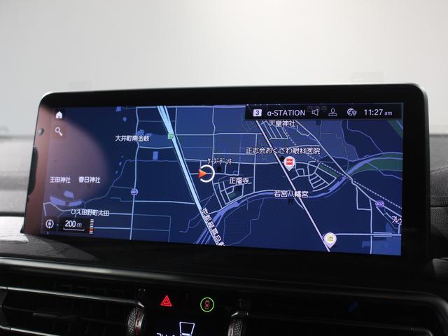 Ｘ４ ｘＤｒｉｖｅ　２０ｄ　Ｍスポーツ　ピエモンテレッド／認定中古車／ワンオナ／ディーラー／ＡＣＣ／レザー／シートヒーター／クリアランスソナー／Ｐシート／フロントカメラ／ＨＤＤナビゲーション／ＬＥＤヘッドライト／ＵＳＢ／スマートキー／４ＷＤ（27枚目）