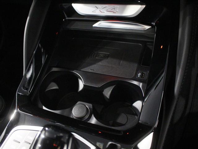 Ｘ４ ｘＤｒｉｖｅ　２０ｄ　Ｍスポーツ　ピエモンテレッド／認定中古車／ワンオナ／ディーラー／ＡＣＣ／レザー／シートヒーター／クリアランスソナー／Ｐシート／フロントカメラ／ＨＤＤナビゲーション／ＬＥＤヘッドライト／ＵＳＢ／スマートキー／４ＷＤ（32枚目）