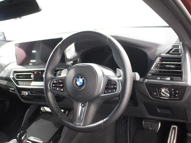 Ｘ４ ｘＤｒｉｖｅ　２０ｄ　Ｍスポーツ　ピエモンテレッド／認定中古車／ワンオナ／ディーラー／ＡＣＣ／レザー／シートヒーター／クリアランスソナー／Ｐシート／フロントカメラ／ＨＤＤナビゲーション／ＬＥＤヘッドライト／ＵＳＢ／スマートキー／４ＷＤ（45枚目）