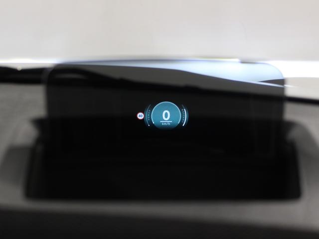 ＭＩＮＩ カントリーマンＥ　クラシック・トリム　デモカー／ＣＬＡＳＳＩＣ／認定中古車／ディーラー／シートヒーター／Ｈａｒｍａｎ　Ｋａｒｄｏｎ／ステアリングヒーター／ＬＥＤ－ヘッドライト／ハイビームアシスタント／Ｃｌａｓｓｉｃ　Ｔｒｉｍ／正規ディーラ（24枚目）