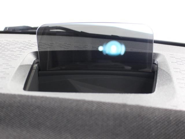 ＭＩＮＩ カントリーマンＥ　クラシック・トリム　デモカー／ＣＬＡＳＳＩＣ／認定中古車／ディーラー／シートヒーター／Ｈａｒｍａｎ　Ｋａｒｄｏｎ／ステアリングヒーター／ＬＥＤ－ヘッドライト／ハイビームアシスタント／Ｃｌａｓｓｉｃ　Ｔｒｉｍ／正規ディーラ（25枚目）