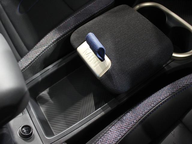 ＭＩＮＩ カントリーマンＥ　クラシック・トリム　デモカー／ＣＬＡＳＳＩＣ／認定中古車／ディーラー／シートヒーター／Ｈａｒｍａｎ　Ｋａｒｄｏｎ／ステアリングヒーター／ＬＥＤ－ヘッドライト／ハイビームアシスタント／Ｃｌａｓｓｉｃ　Ｔｒｉｍ／正規ディーラ（34枚目）