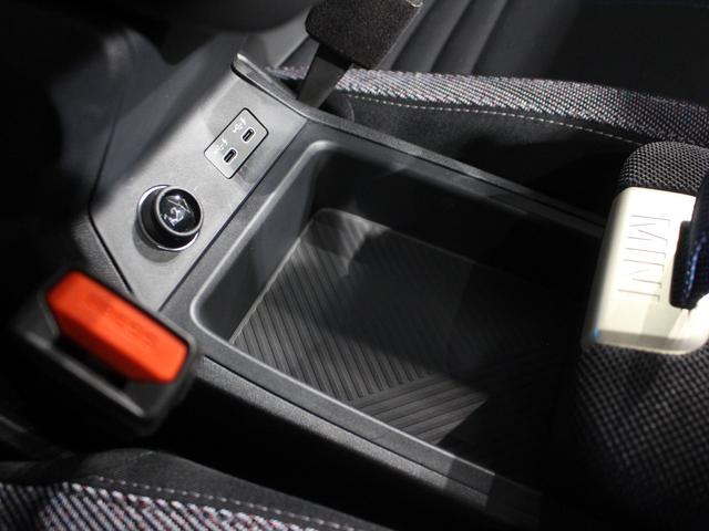 ＭＩＮＩ カントリーマンＥ　クラシック・トリム　デモカー／ＣＬＡＳＳＩＣ／認定中古車／ディーラー／シートヒーター／Ｈａｒｍａｎ　Ｋａｒｄｏｎ／ステアリングヒーター／ＬＥＤ－ヘッドライト／ハイビームアシスタント／Ｃｌａｓｓｉｃ　Ｔｒｉｍ／正規ディーラ（36枚目）