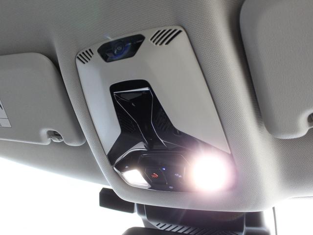 ＭＩＮＩ カントリーマンＥ　クラシック・トリム　デモカー／ＣＬＡＳＳＩＣ／認定中古車／ディーラー／シートヒーター／Ｈａｒｍａｎ　Ｋａｒｄｏｎ／ステアリングヒーター／ＬＥＤ－ヘッドライト／ハイビームアシスタント／Ｃｌａｓｓｉｃ　Ｔｒｉｍ／正規ディーラ（43枚目）