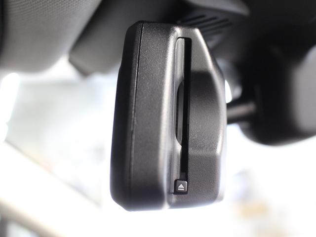 ＭＩＮＩ カントリーマンＥ　クラシック・トリム　デモカー／ＣＬＡＳＳＩＣ／認定中古車／ディーラー／シートヒーター／Ｈａｒｍａｎ　Ｋａｒｄｏｎ／ステアリングヒーター／ＬＥＤ－ヘッドライト／ハイビームアシスタント／Ｃｌａｓｓｉｃ　Ｔｒｉｍ／正規ディーラ（45枚目）