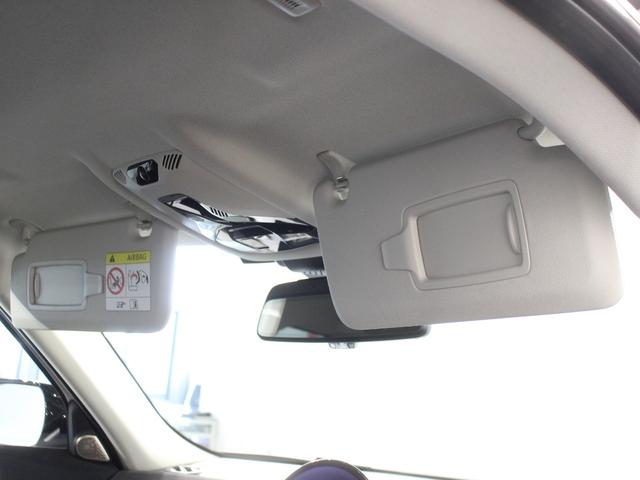 ＭＩＮＩ カントリーマンＥ　クラシック・トリム　デモカー／ＣＬＡＳＳＩＣ／認定中古車／ディーラー／シートヒーター／Ｈａｒｍａｎ　Ｋａｒｄｏｎ／ステアリングヒーター／ＬＥＤ－ヘッドライト／ハイビームアシスタント／Ｃｌａｓｓｉｃ　Ｔｒｉｍ／正規ディーラ（46枚目）