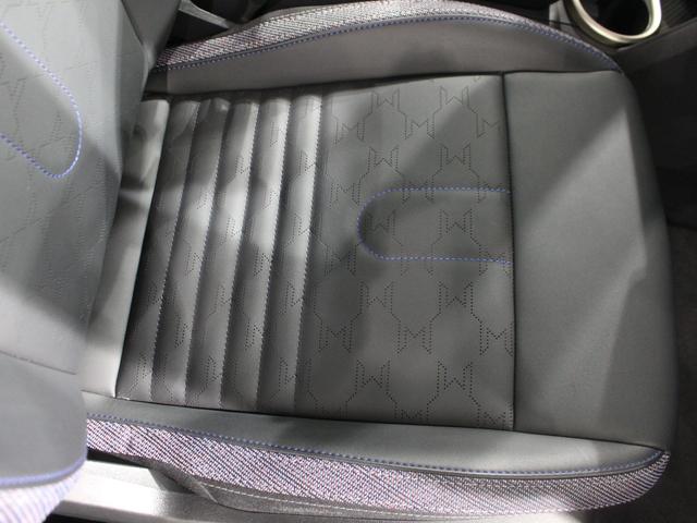 ＭＩＮＩ カントリーマンＥ　クラシック・トリム　デモカー／ＣＬＡＳＳＩＣ／認定中古車／ディーラー／シートヒーター／Ｈａｒｍａｎ　Ｋａｒｄｏｎ／ステアリングヒーター／ＬＥＤ－ヘッドライト／ハイビームアシスタント／Ｃｌａｓｓｉｃ　Ｔｒｉｍ／正規ディーラ（51枚目）