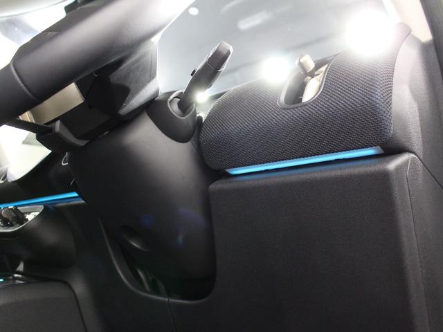 ＭＩＮＩ カントリーマンＥ　クラシック・トリム　デモカー／ＣＬＡＳＳＩＣ／認定中古車／ディーラー／シートヒーター／Ｈａｒｍａｎ　Ｋａｒｄｏｎ／ステアリングヒーター／ＬＥＤ－ヘッドライト／ハイビームアシスタント／Ｃｌａｓｓｉｃ　Ｔｒｉｍ／正規ディーラ（53枚目）