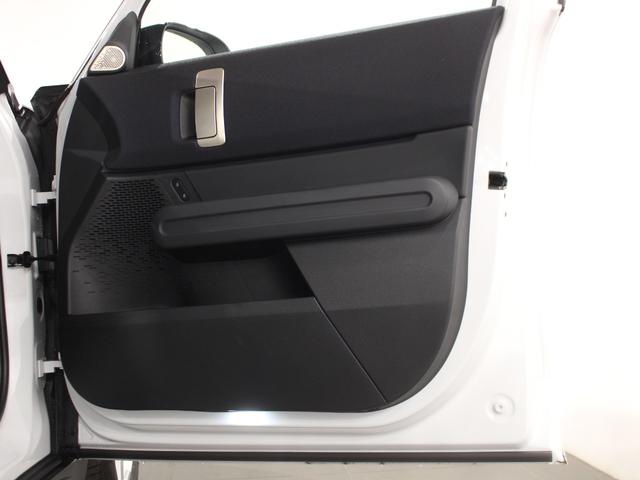 ＭＩＮＩ カントリーマンＥ　クラシック・トリム　デモカー／ＣＬＡＳＳＩＣ／認定中古車／ディーラー／シートヒーター／Ｈａｒｍａｎ　Ｋａｒｄｏｎ／ステアリングヒーター／ＬＥＤ－ヘッドライト／ハイビームアシスタント／Ｃｌａｓｓｉｃ　Ｔｒｉｍ／正規ディーラ（55枚目）