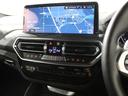 ｘＤｒｉｖｅ　２０ｄ　Ｍスポーツ　ピエモンテレッド／認定中古車／ワンオナ／ディーラー／ＡＣＣ／レザー／シートヒーター／クリアランスソナー／Ｐシート／フロントカメラ／ＨＤＤナビゲーション／ＬＥＤヘッドライト／ＵＳＢ／スマートキー／４ＷＤ（26枚目）