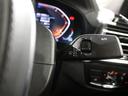ｘＤｒｉｖｅ　２０ｄ　Ｍスポーツ　ピエモンテレッド／認定中古車／ワンオナ／ディーラー／ＡＣＣ／レザー／シートヒーター／クリアランスソナー／Ｐシート／フロントカメラ／ＨＤＤナビゲーション／ＬＥＤヘッドライト／ＵＳＢ／スマートキー／４ＷＤ（37枚目）