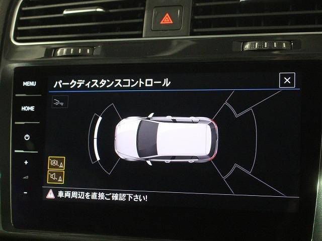 ゴルフ ＴＳＩコンフォートライン　マイスター　ナビゲーション　バックカメラ　前後センサー　クルーズコントロール　デジタルメーター　オートエアコン　ＣＤ　ＤＶＤ　ミュージックサーバー　ＴＶチューナー　ＬＥＤヘッドライト　オートワイパー（30枚目）