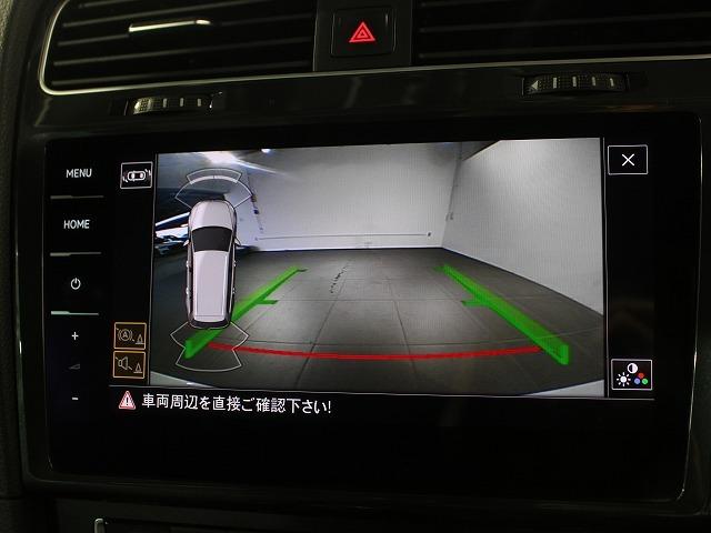 ゴルフヴァリアント ＴＳＩ　コンフォートライン　マイスター　ナビゲーション　バックカメラ　カープレー対応　オートエアコン　前後障害物センサー　レーンチェンジワーニング　アルミホイール　ＴＶチューナー　ＣＤプレーヤー　アクティブクルーズコントロール（28枚目）